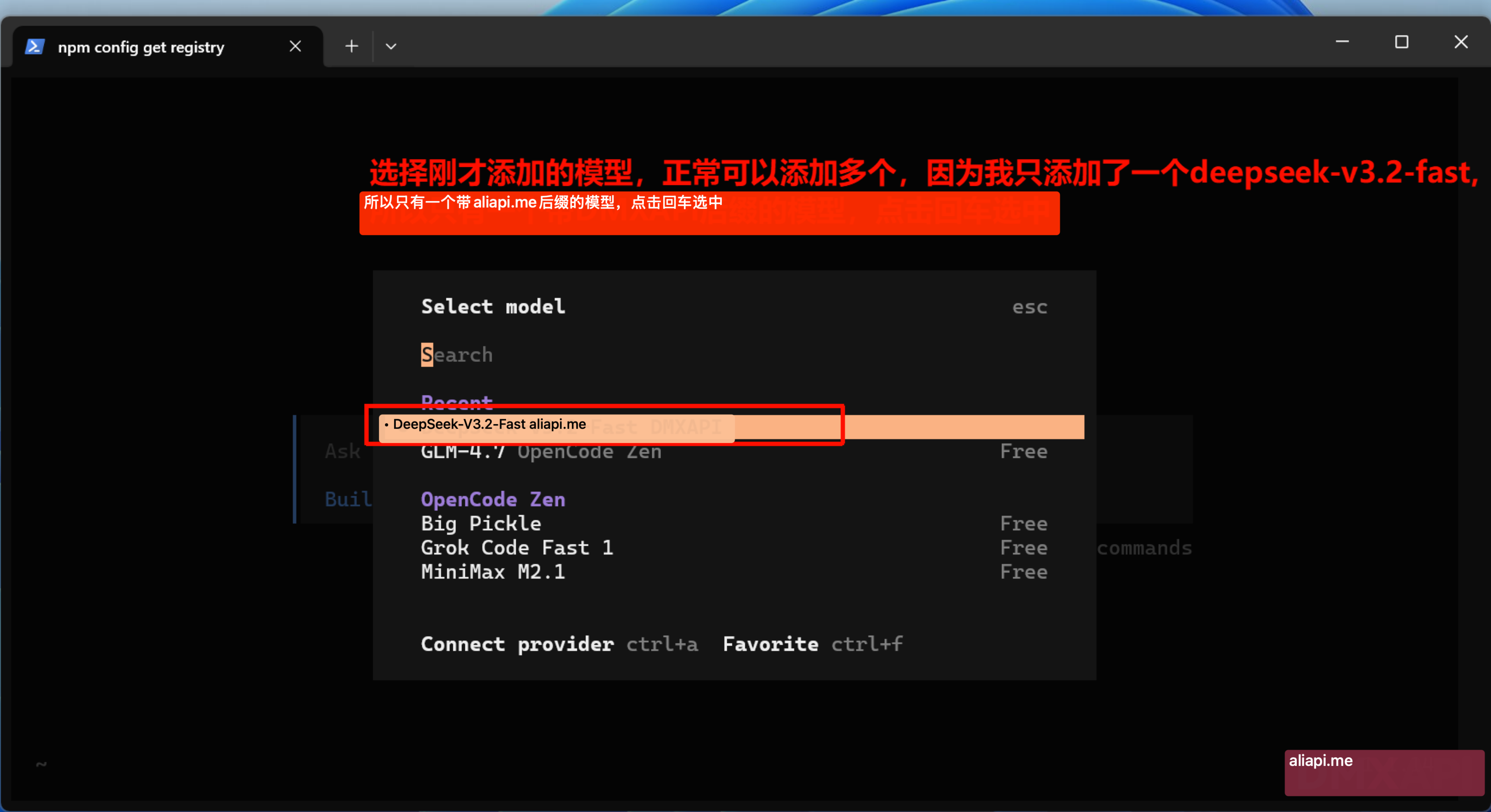 opencode