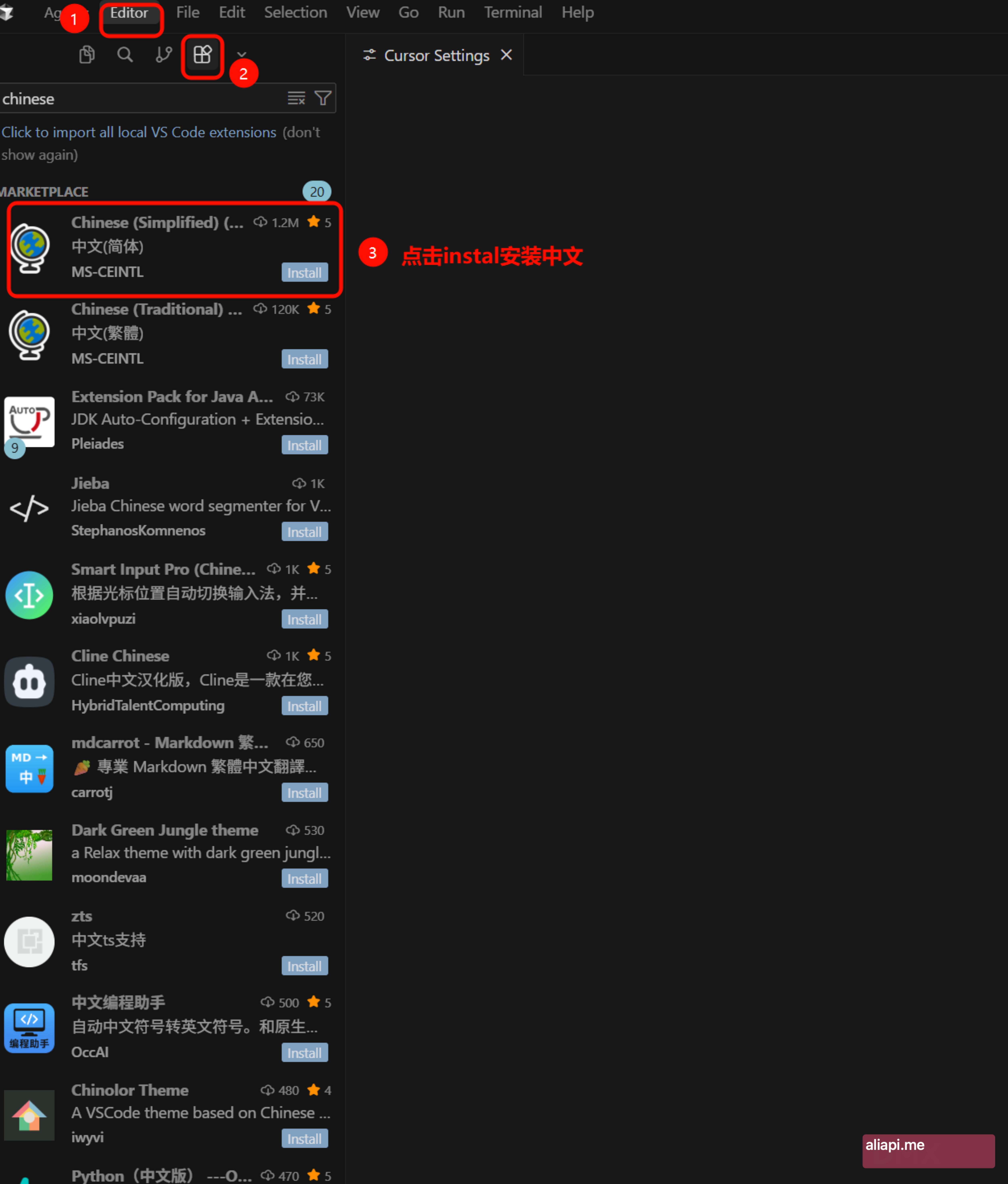 cursor