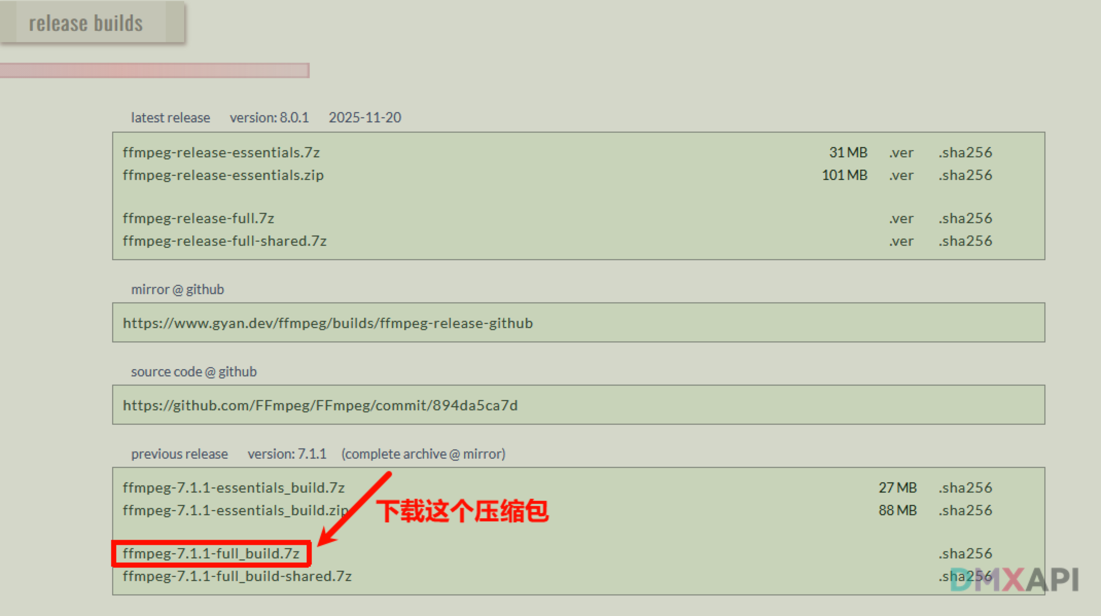 music-2.5