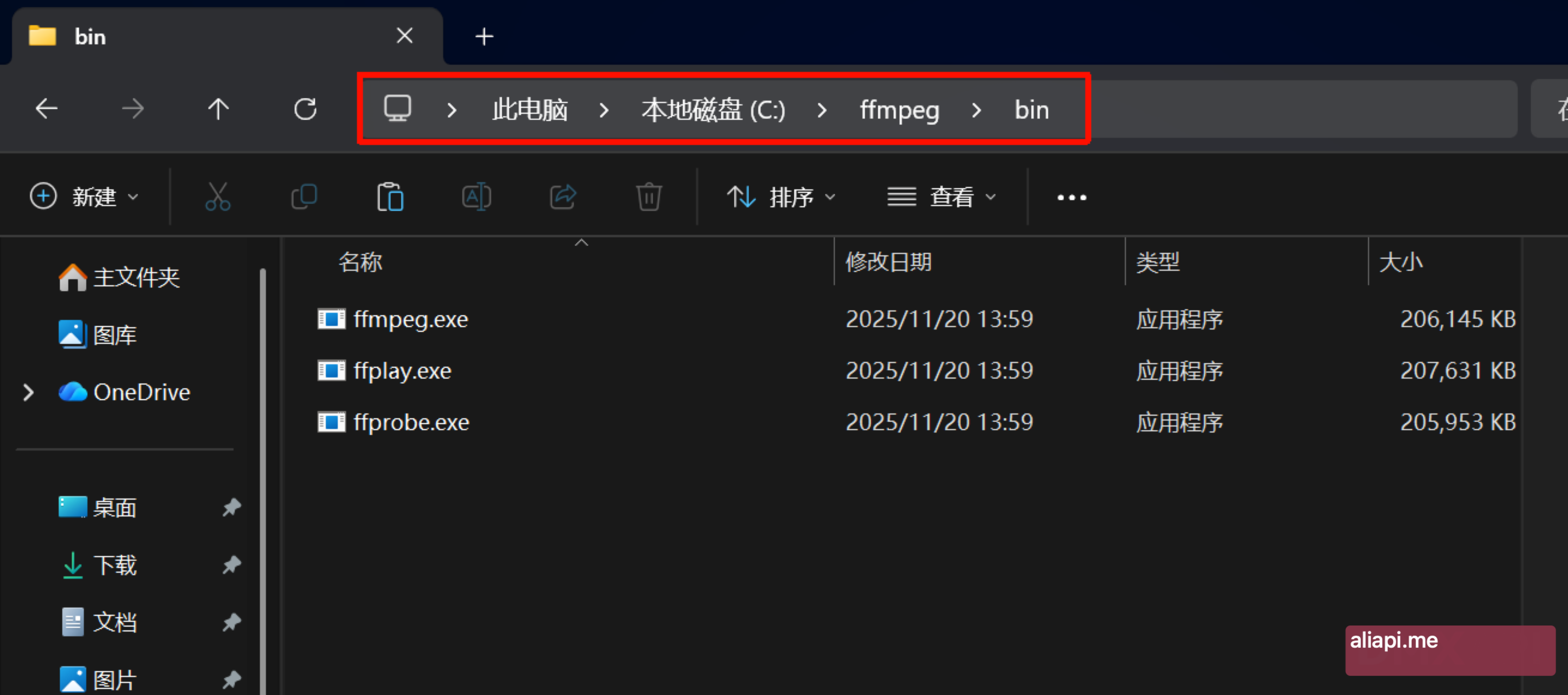 music-2.5