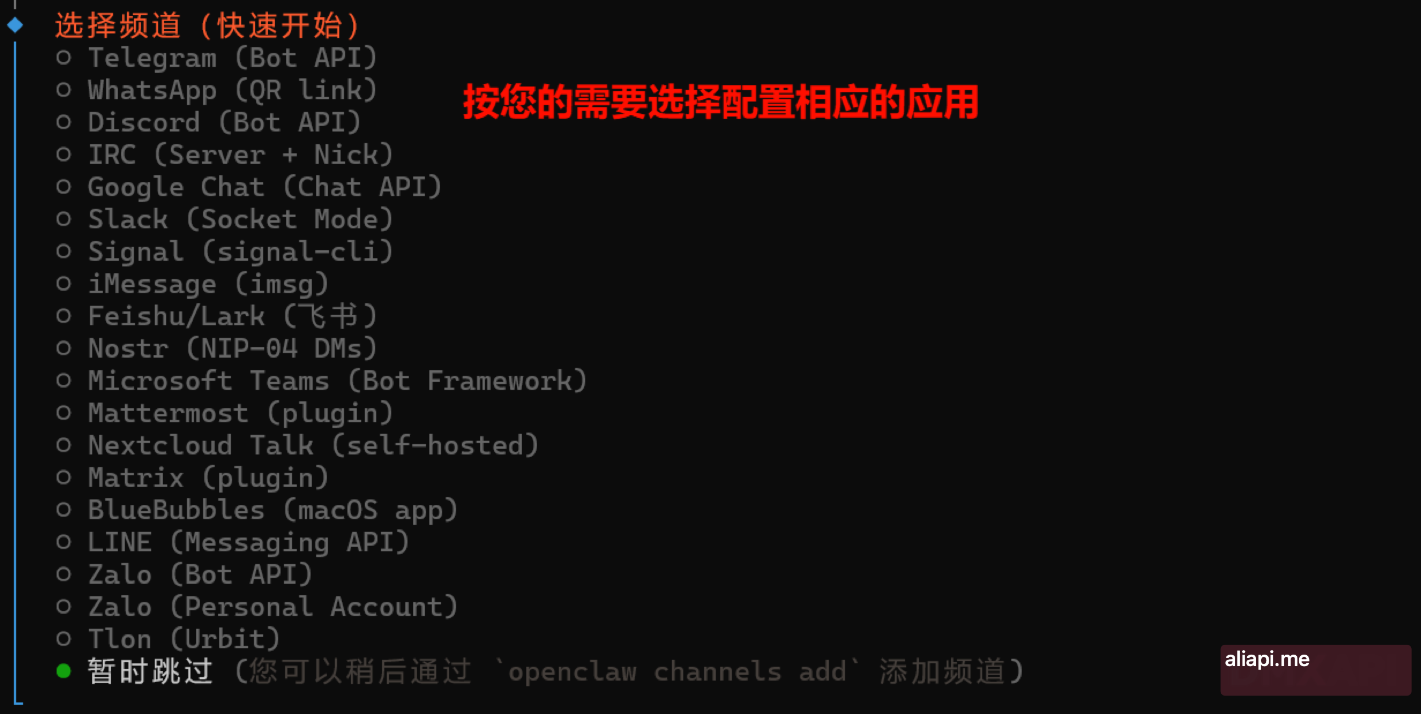 openclaw