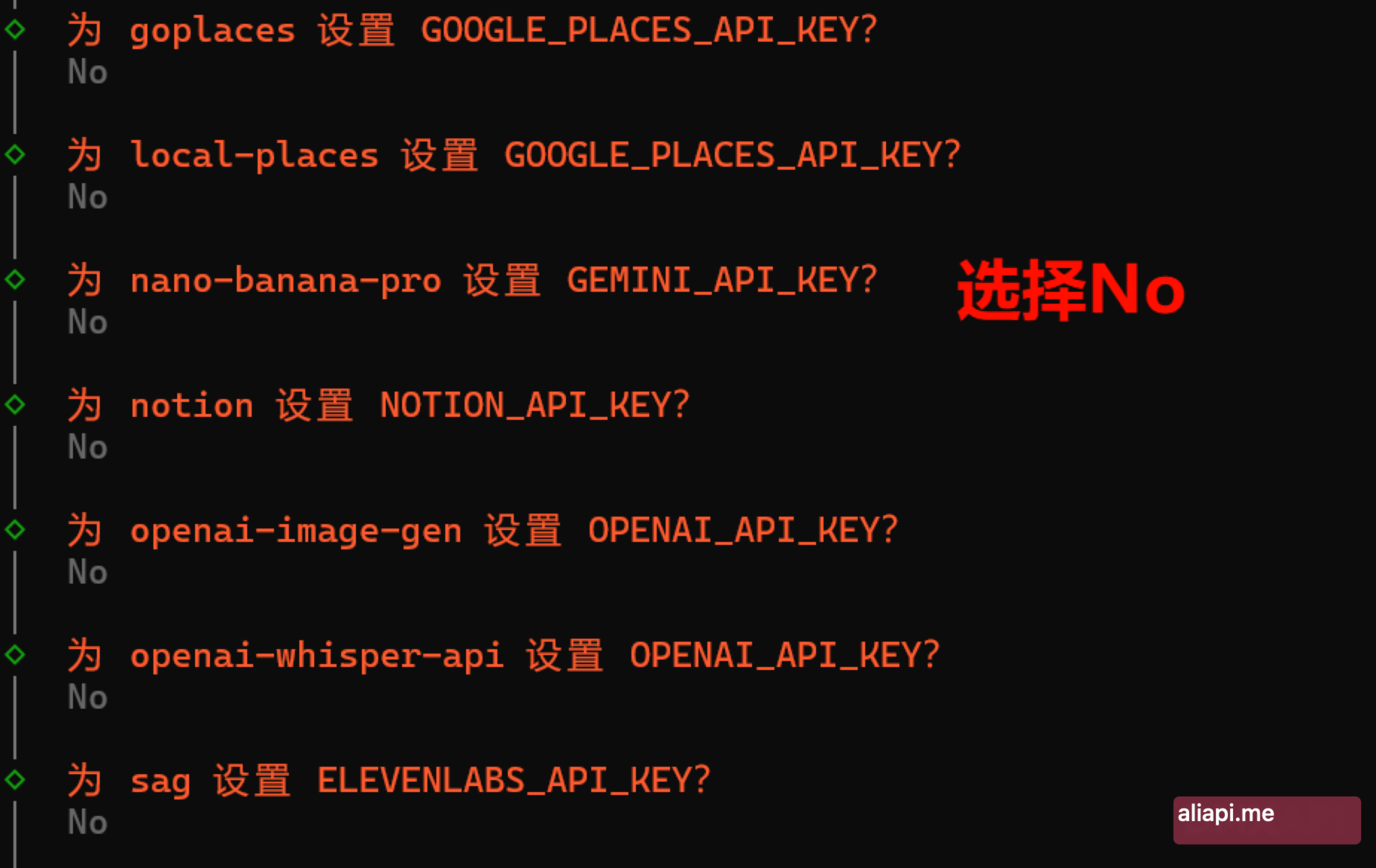 openclaw