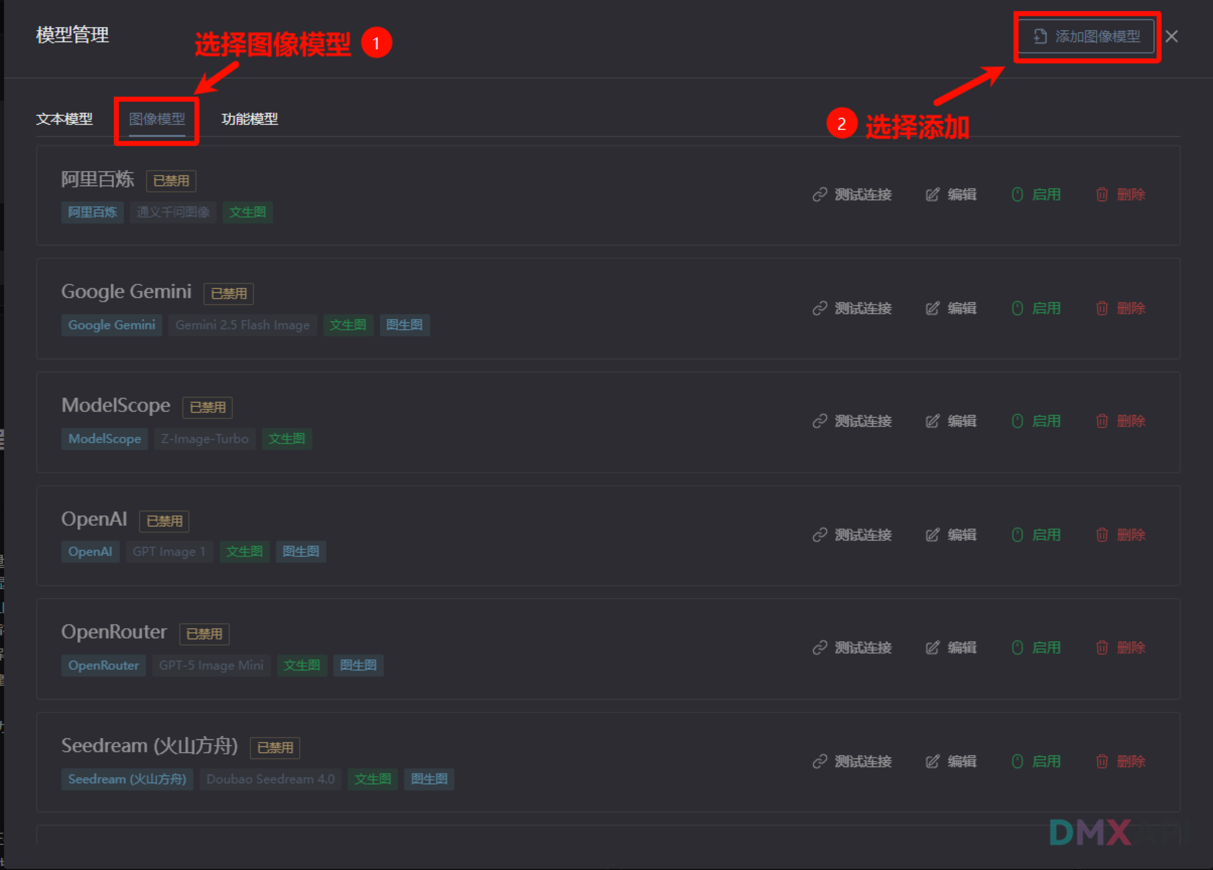 Prompt Optimizer